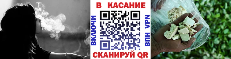 Купить наркоту Миллерово Псилоцибиновые грибы  ОМГ ОМГ зеркало  Меф  ГАШИШ  Амфетамин  СК 