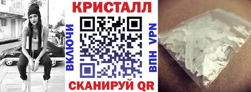 маркетплейс официальный сайт  Миллерово  АМФ 98%  магазин продажи  