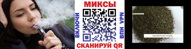 hydra tor Миллерово БУТИРАТ 1.4BDO