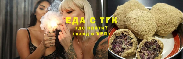 мет Нея