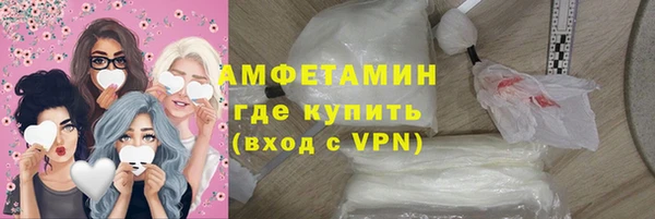 ALPHA-PVP Наволоки