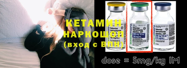 мет Нея