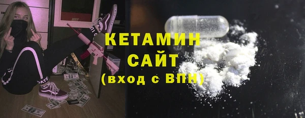 мет Нея