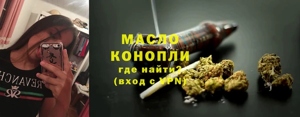 кокаин перу Нефтекумск