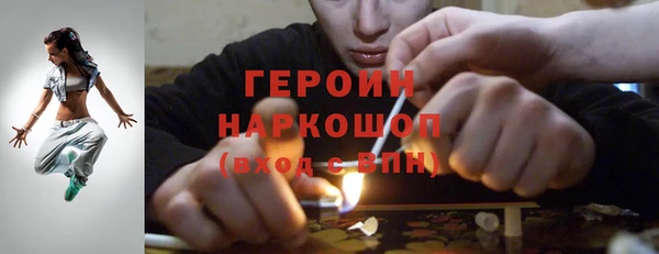мефедрон Надым