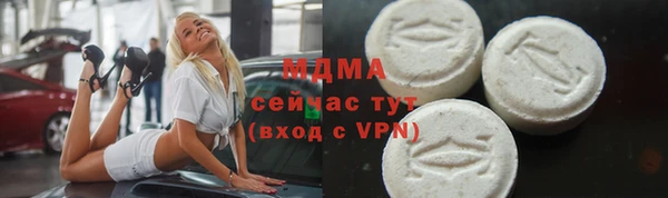 героин Аксай