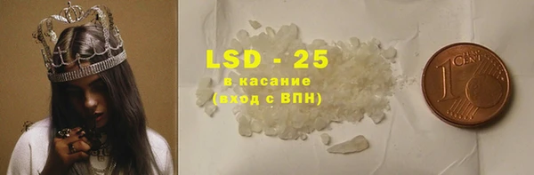 мет Алагир