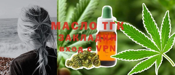 ALPHA-PVP Наволоки