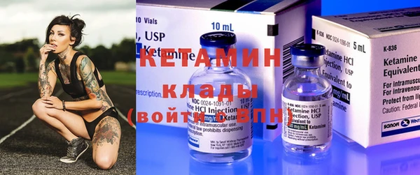 ГАЛЛЮЦИНОГЕННЫЕ ГРИБЫ Нефтегорск