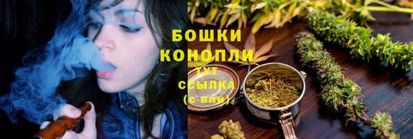 мефедрон Надым
