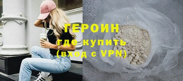 мефедрон Надым