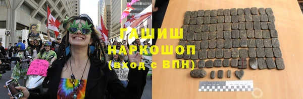 ALPHA-PVP Наволоки