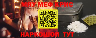 гидра Дубна