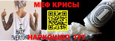 экстази Донской