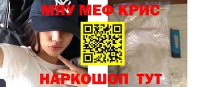гидра Дубна
