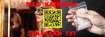 экстази Донской