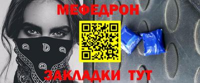 гидра Дубна