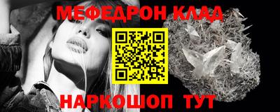 экстази Донской