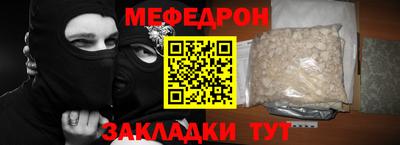 экстази Донской