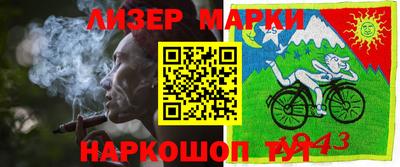 экстази Донской