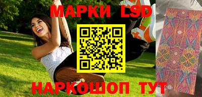 гидра Дубна