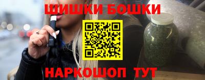 экстази Донской