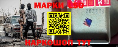 экстази Донской