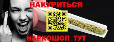 экстази Донской