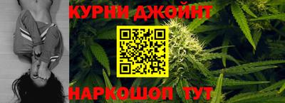 молекула духа Донецк