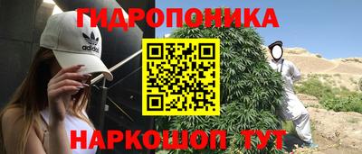 экстази Донской
