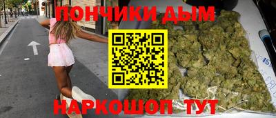 гидра Дубна