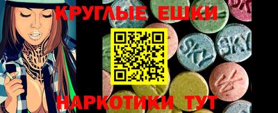 СК Канаш