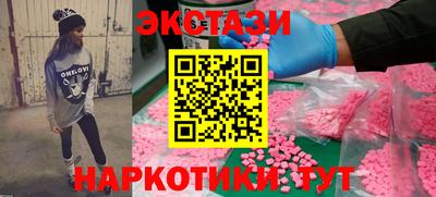 гидра Дубна