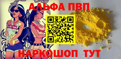 экстази Донской