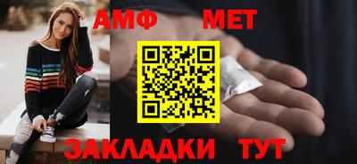 экстази Донской