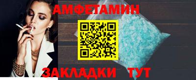 экстази Донской