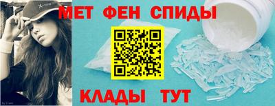 гидра Дубна