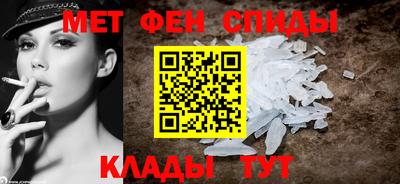 гидра Дубна