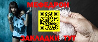экстази Донской