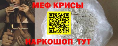гидра Дубна