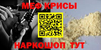 экстази Донской