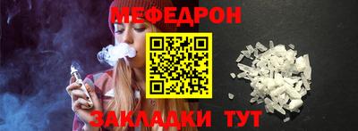 гидра Дубна