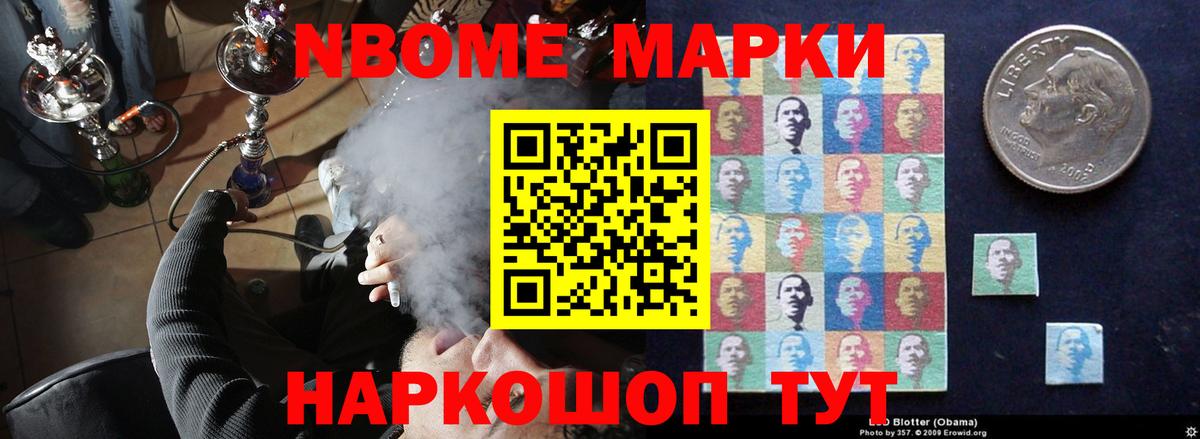 ЛСД экстази кислота Миллерово