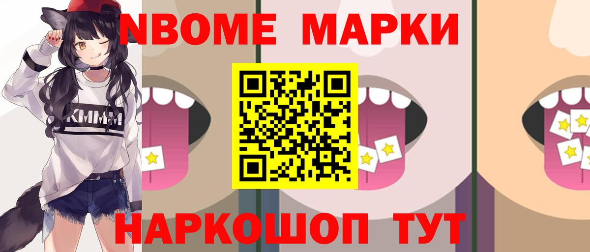 Миллерово  LSD-25 экстази кислота  Вход с VPN 
