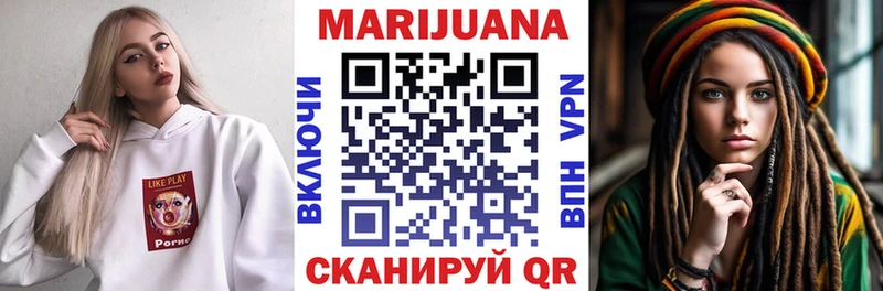 Бошки Шишки тримм  Миллерово 