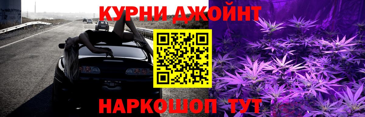 Миллерово  Канабис план  Вход с VPN  Бошки Шишки AK-47  Шишки марихуана семена  Каннабис AK-47 